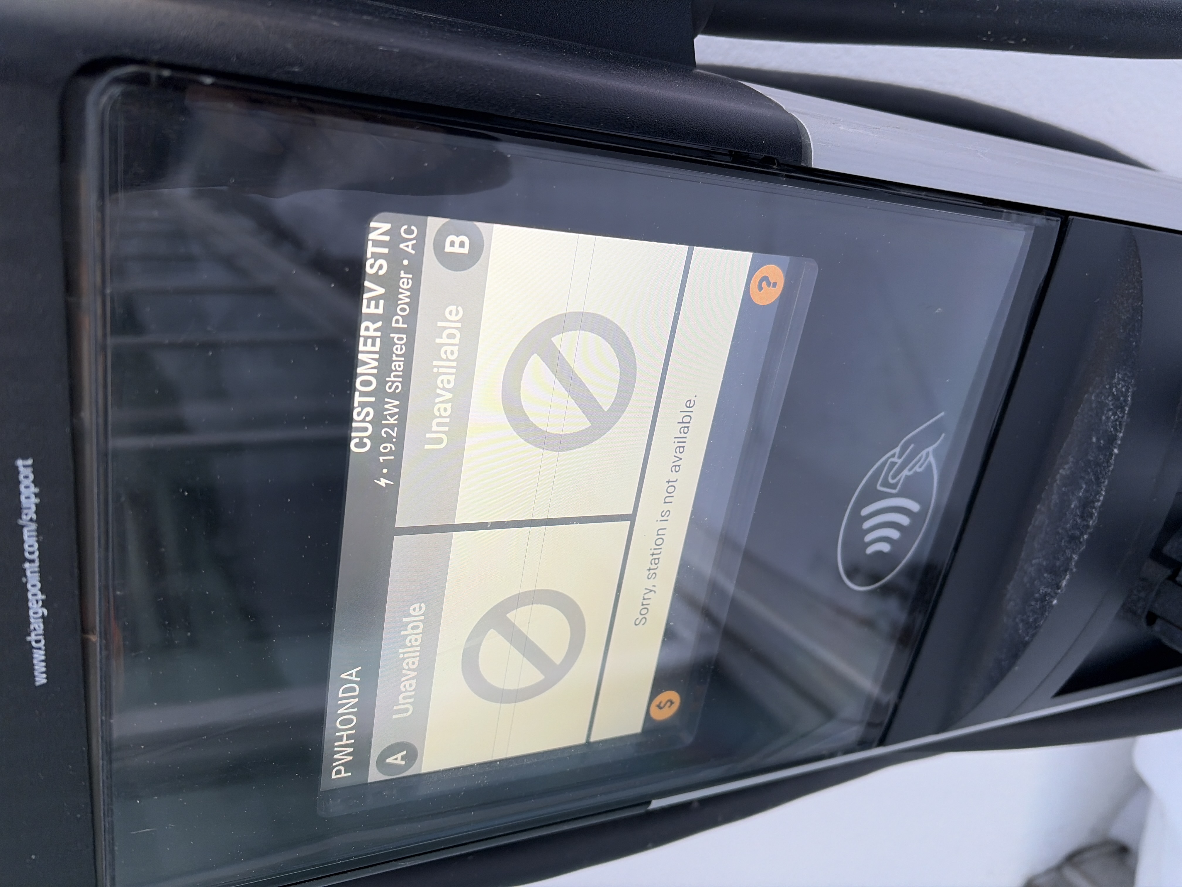 ChargePoint Driver Portal